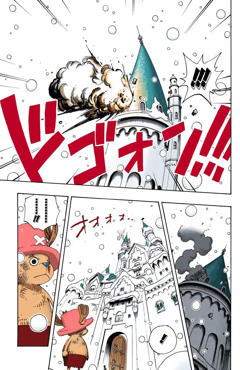 One Piece 151 - Drum Empire's Sky página 10