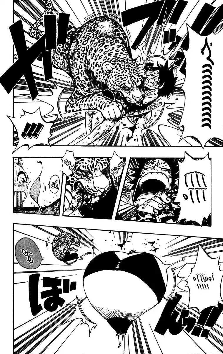 One Piece 422 - روب لوتشي página 12