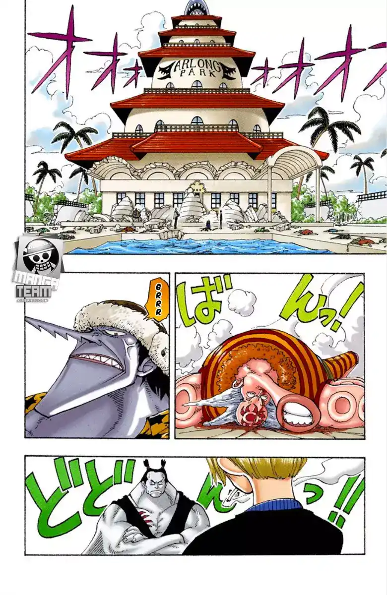One Piece 86 - مقاتل وكاراتيه البرمائيين página 3