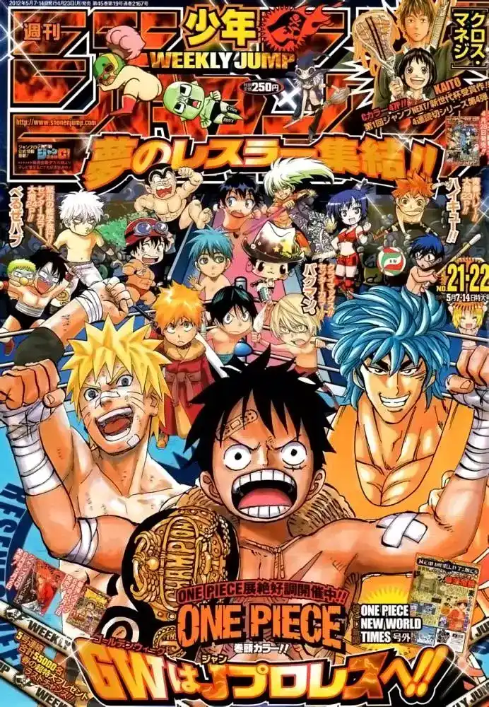 One Piece 664 - السيد سيزار كلاون página 2