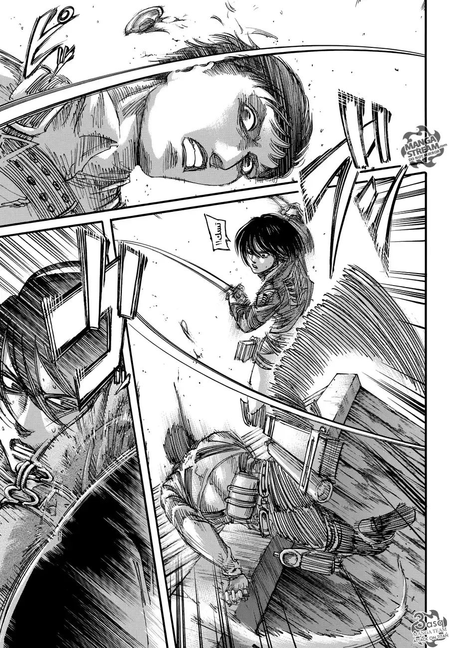 Shingeki no Kyojin 78 - زيارة página 25