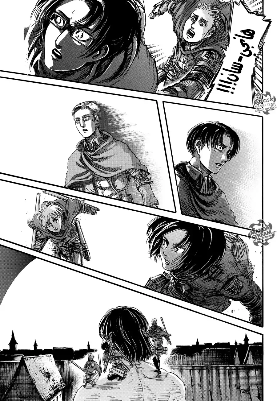 Shingeki no Kyojin 78 - زيارة página 35