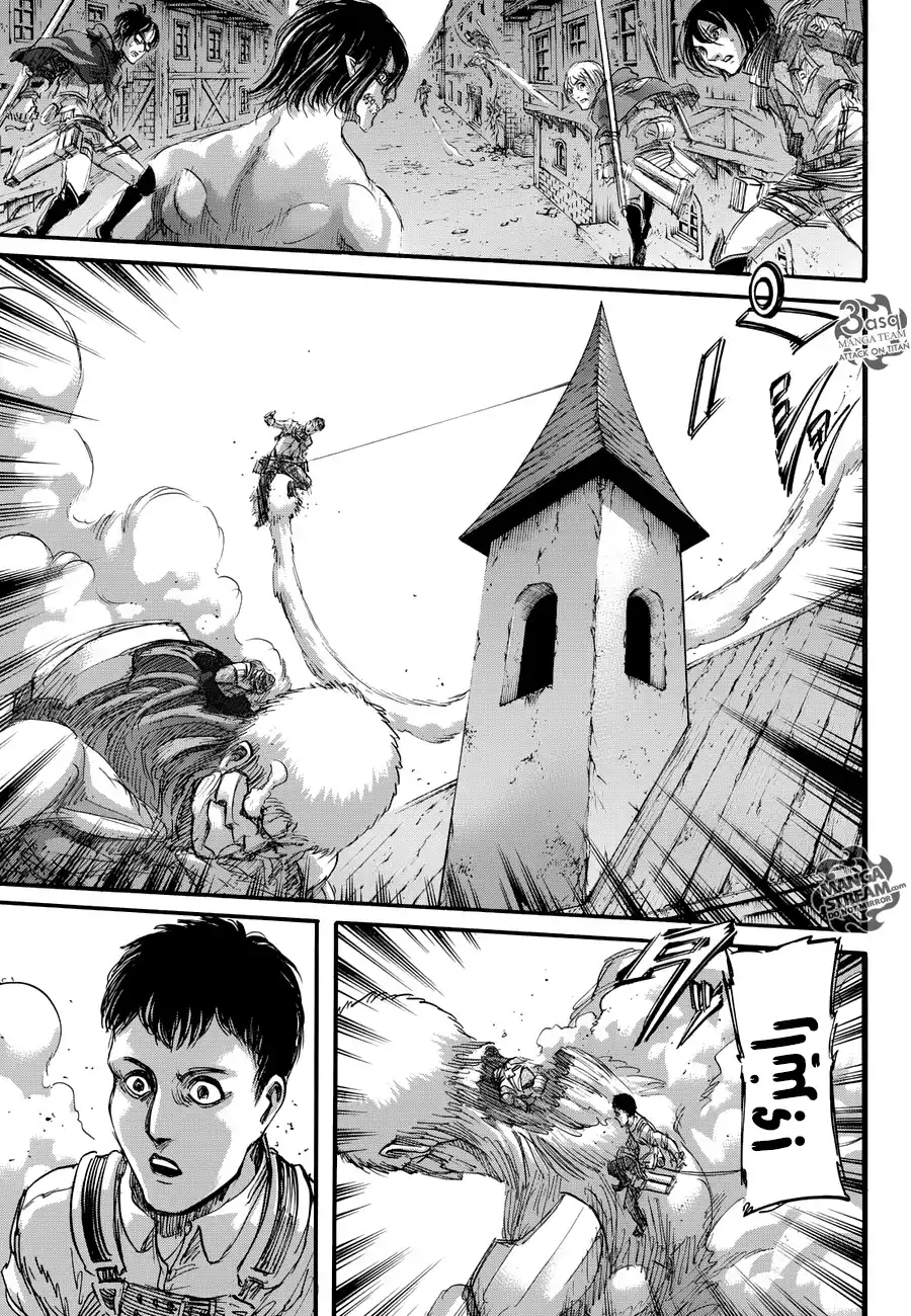 Shingeki no Kyojin 78 - زيارة página 7