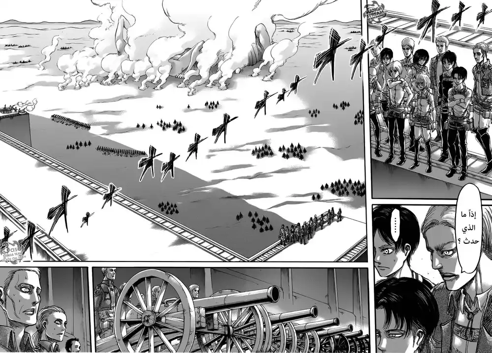 Shingeki no Kyojin 68 - ملك الأسوار página 5