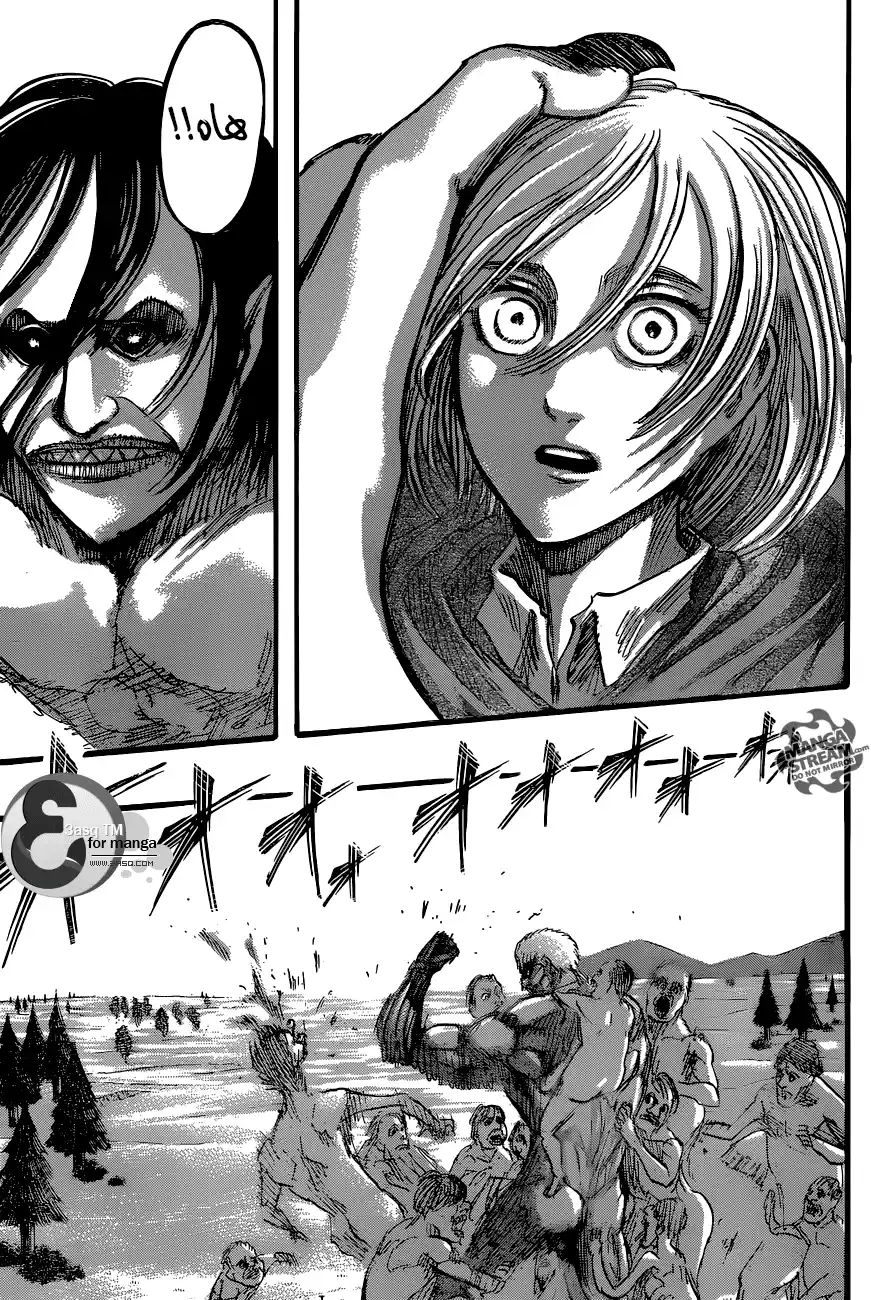 Shingeki no Kyojin 50 - البكاء página 41