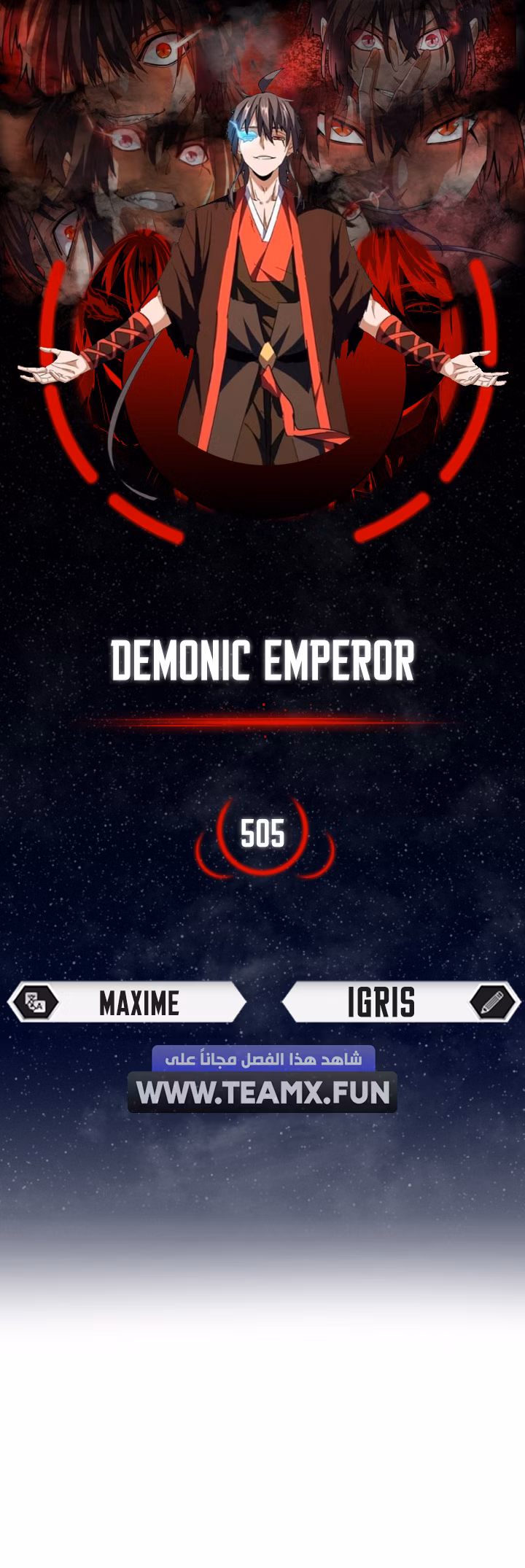 Magic Emperor 505 página 2