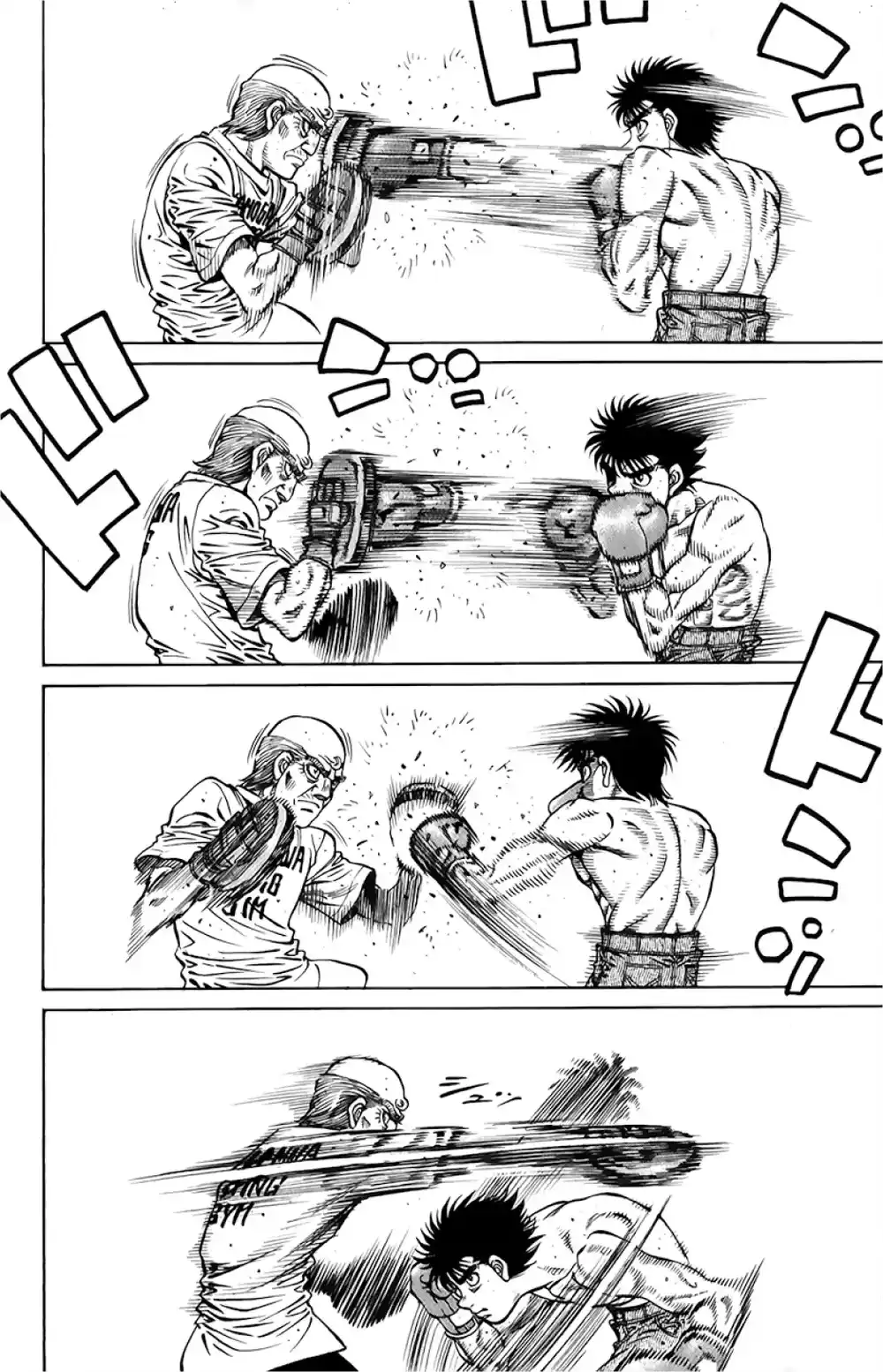 Hajime no Ippo 1240 - تمرين خاص página 2