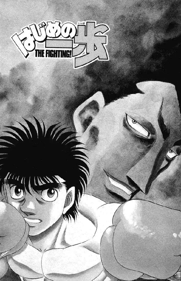 Hajime no Ippo 495 - سبب عدم سقوطه página 2