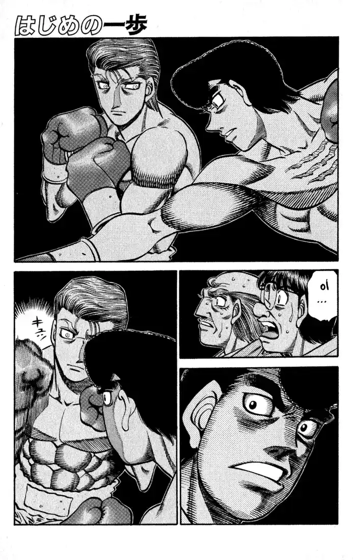 Hajime no Ippo 538 - عين النسر página 2