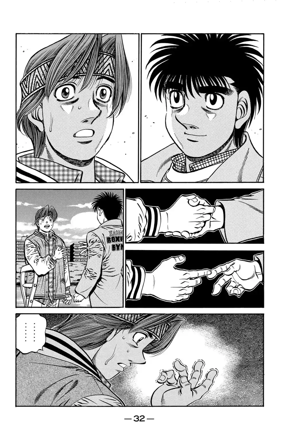 Hajime no Ippo 630 - 22 أنتصار , 10 خسائر , تعادل واحد página 2