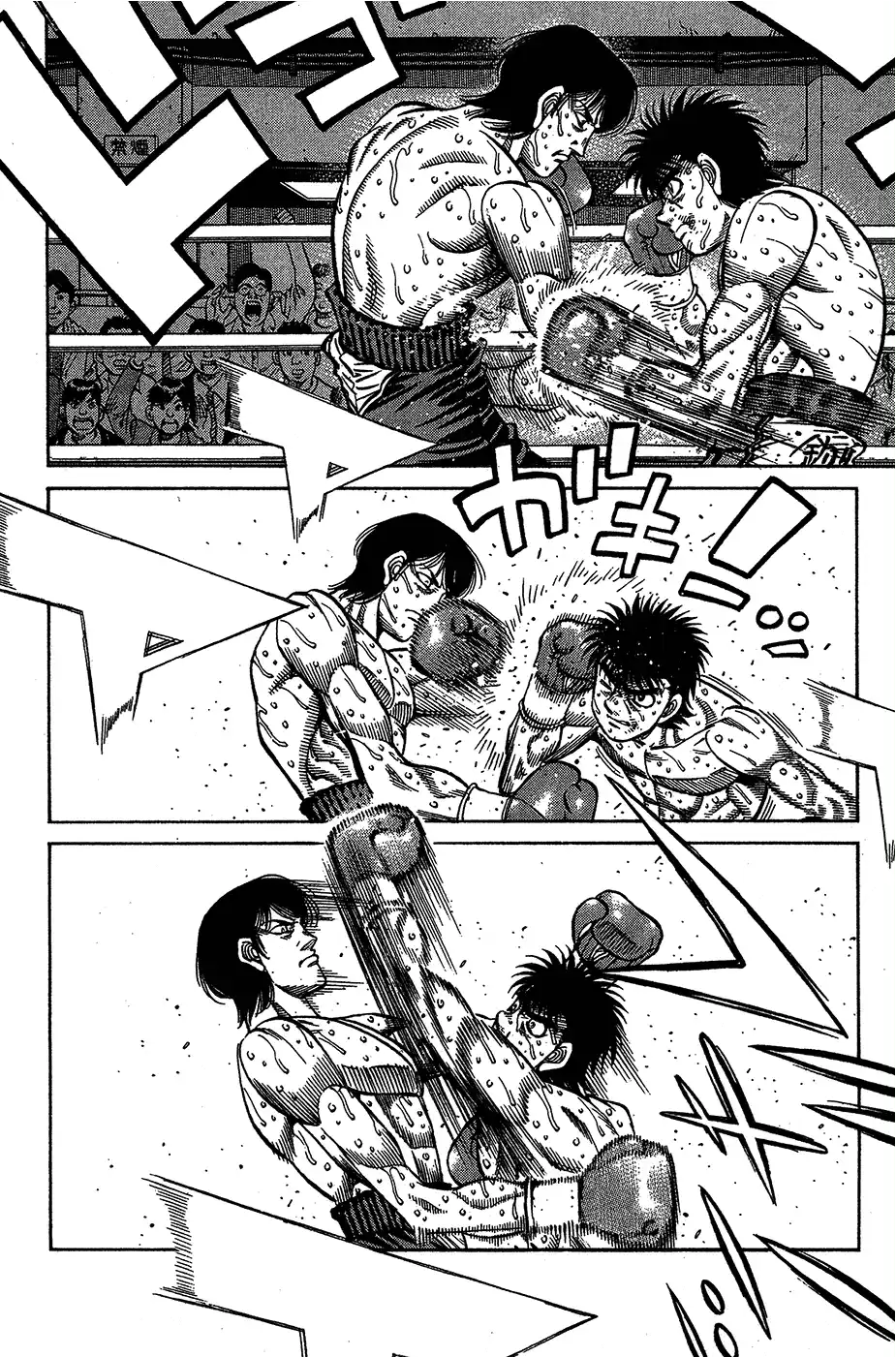 Hajime no Ippo 1044 - مباراة لكم من نطاق قريب جدا página 5