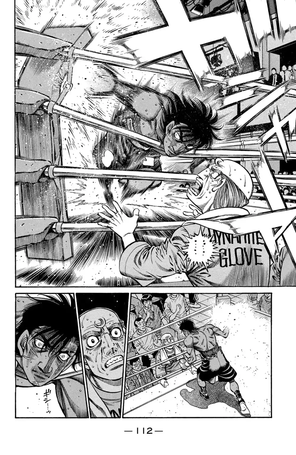 Hajime no Ippo 730 - مقامرة أم خطر página 5
