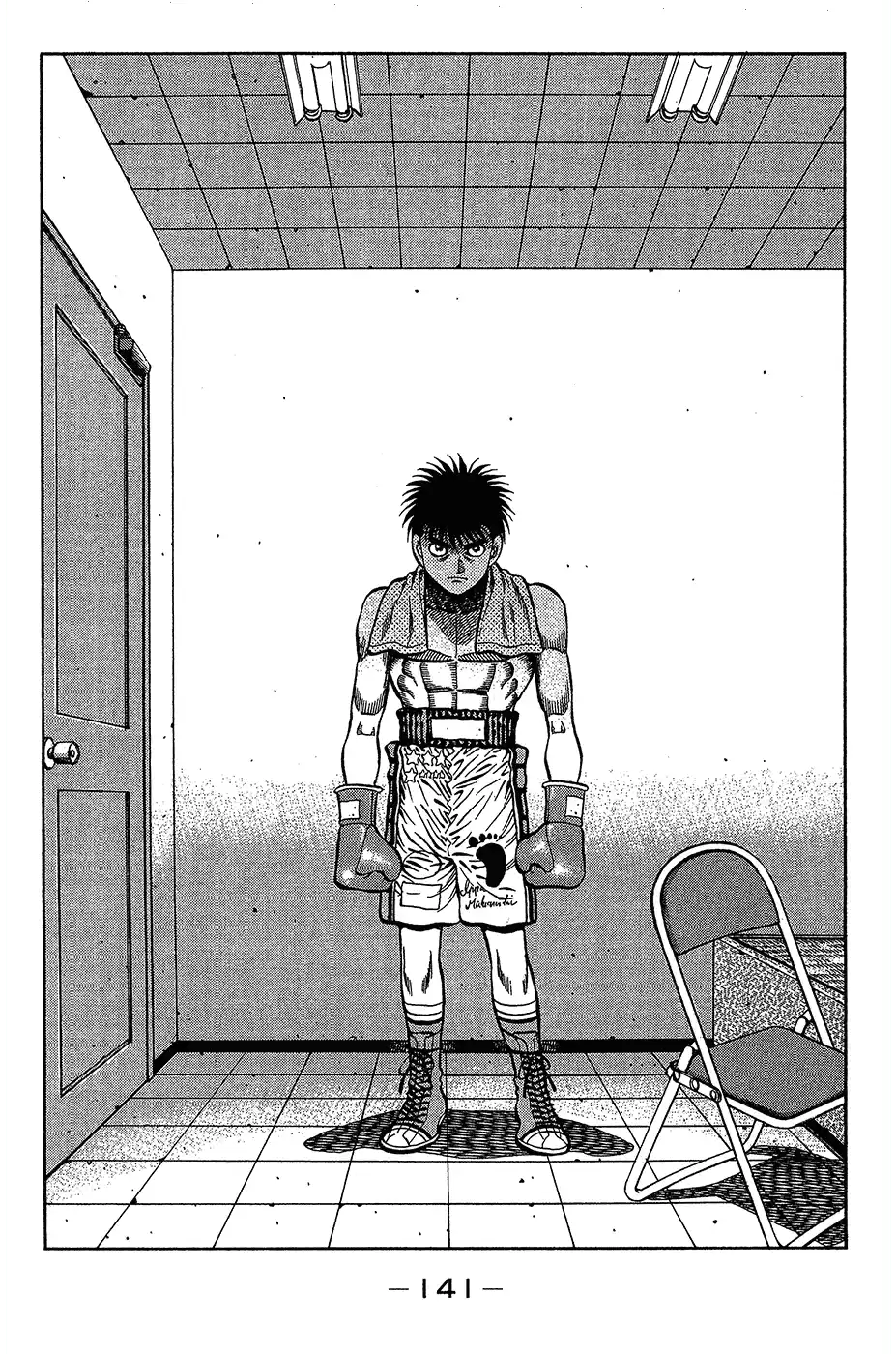 Hajime no Ippo 1030 - شاهد على التاريخ página 3