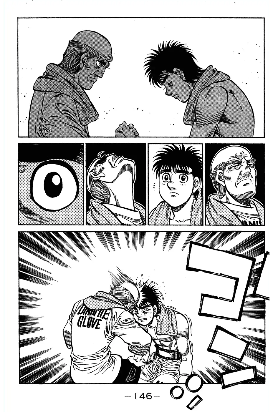 Hajime no Ippo 1030 - شاهد على التاريخ página 8