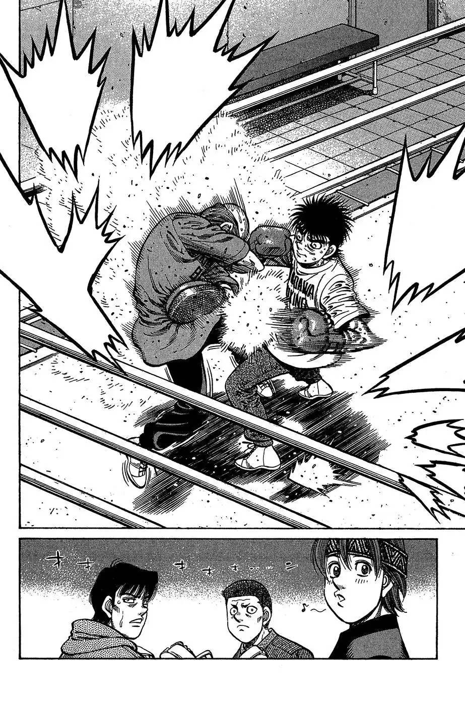 Hajime no Ippo 1012 - الجولة القادمة لكل واحد página 6