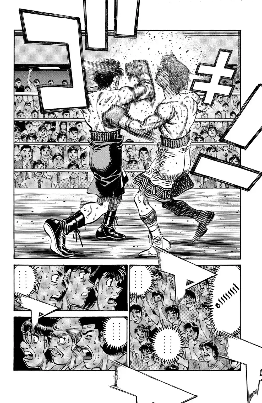 Hajime no Ippo 570 - Proof of a Pro Boxer página 6