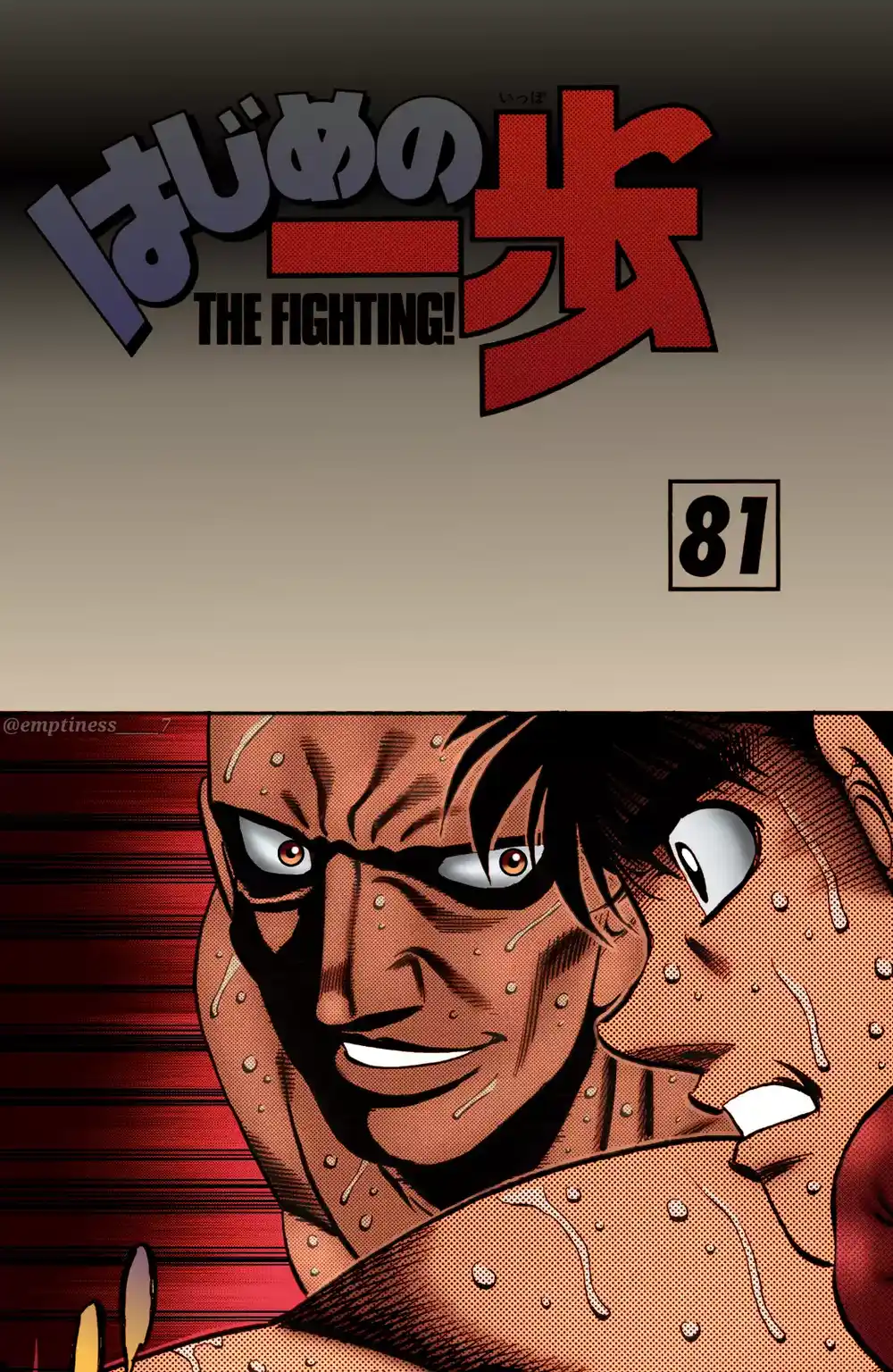 Hajime no Ippo 768 - Fixing the Fight Fixer página 4