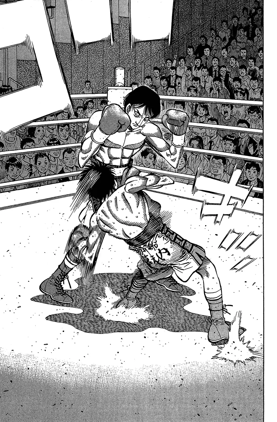 Hajime no Ippo 1034 - خطوة بخطوة página 9