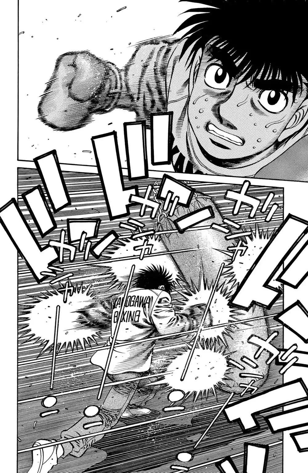 Hajime no Ippo 627 - هذه المرة بالتأكيد ! página 8