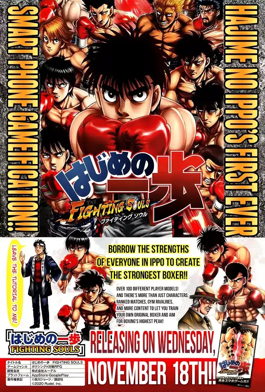 Hajime no Ippo 1321 - ظهره يحكي كل شيء página 2