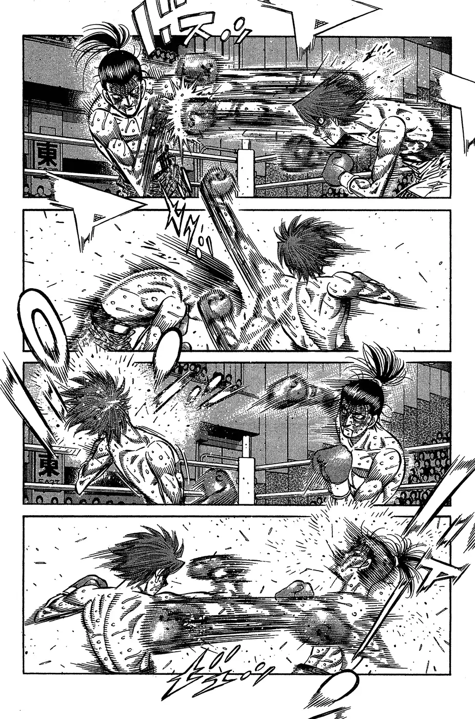 Hajime no Ippo 970 - المنطقة الحمراء página 4