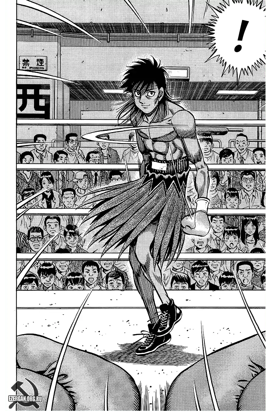 Hajime no Ippo 868 - كشف الهيئة الحقيقية página 8