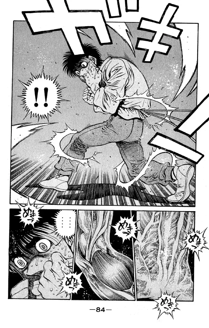 Hajime no Ippo 477 - تطور الديمبسي رول página 2