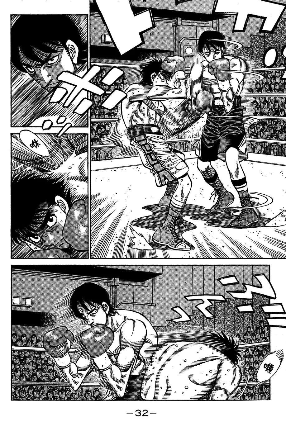 Hajime no Ippo 1035 - إنطباعات بعد الإتصال الأول página 4