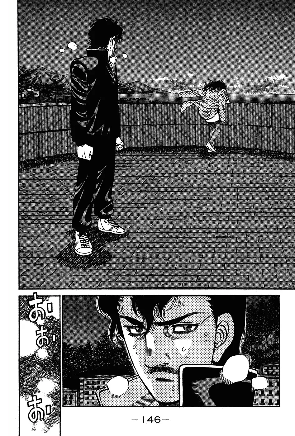 Hajime no Ippo 1055 - إصطدام إله الرياح página 2