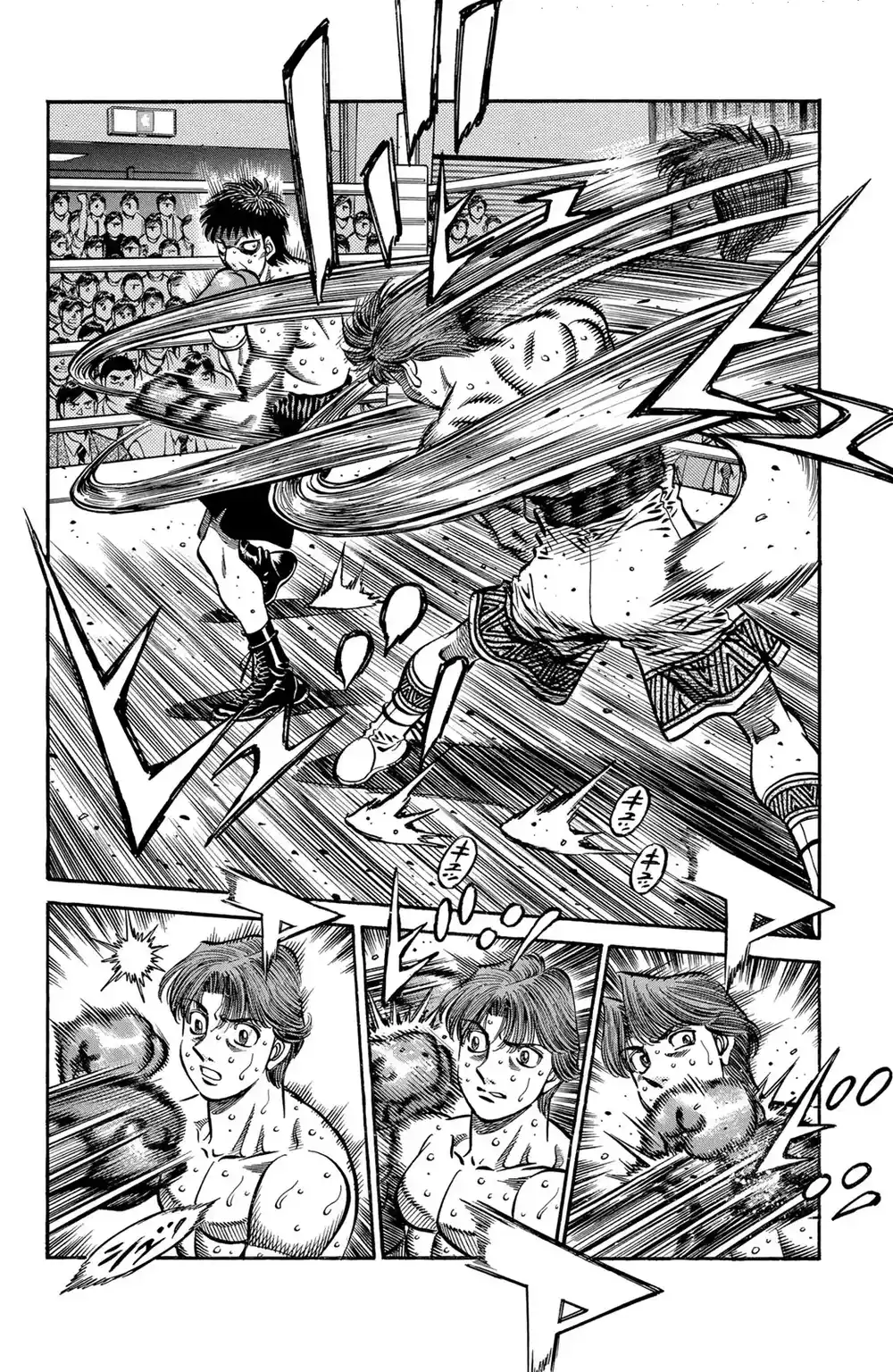 Hajime no Ippo 565 - الموهبة الفطرية página 2