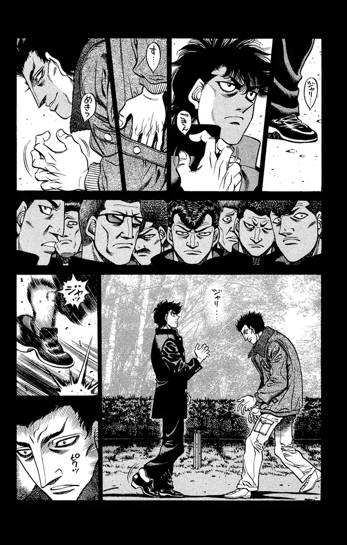 Hajime no Ippo 472 - انحناء و عزل ثم ... página 3