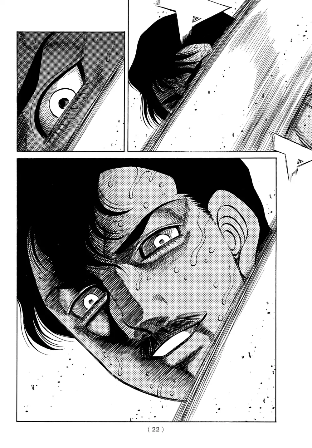 Hajime no Ippo 1410 - بعد عناء مميت página 5