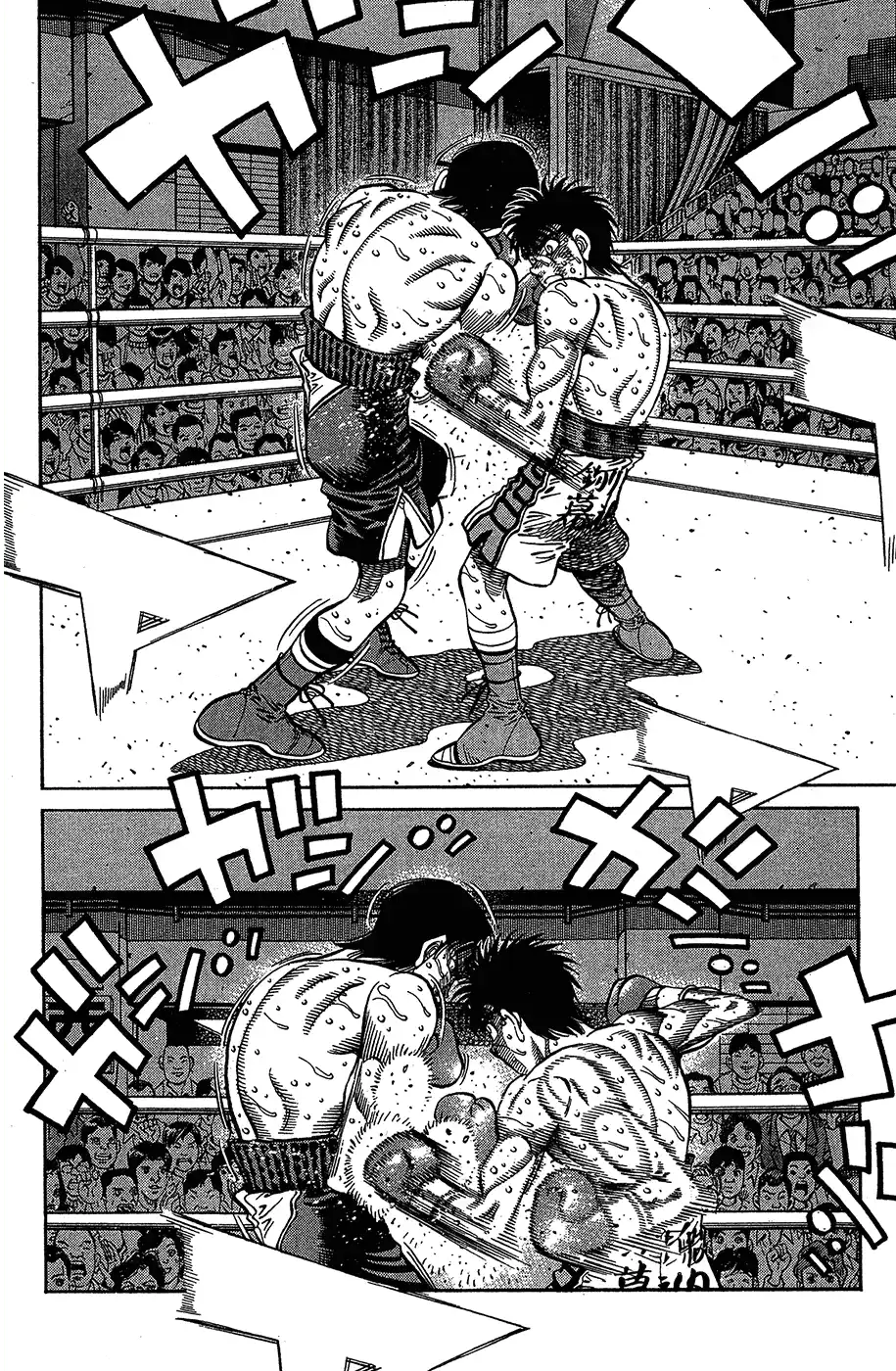 Hajime no Ippo 1045 - تقييم، ثقة página 3