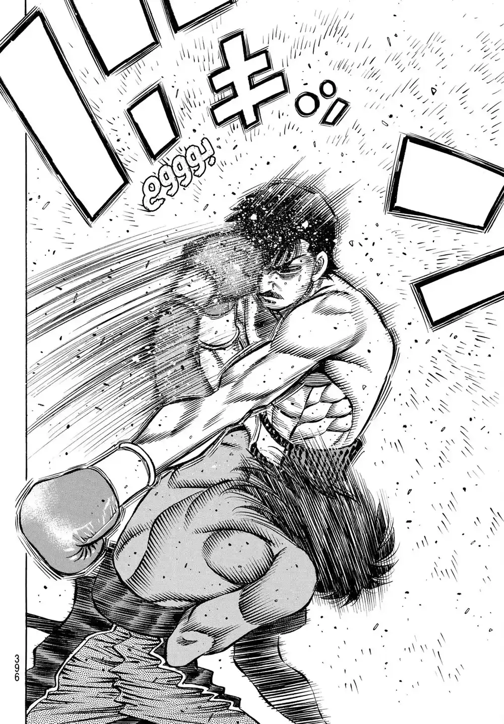 Hajime no Ippo 1399 - تعاليم الشيطان página 6