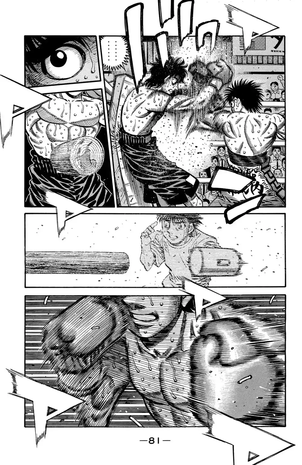 Hajime no Ippo 589 - اخر هجوم مضاد !! página 3