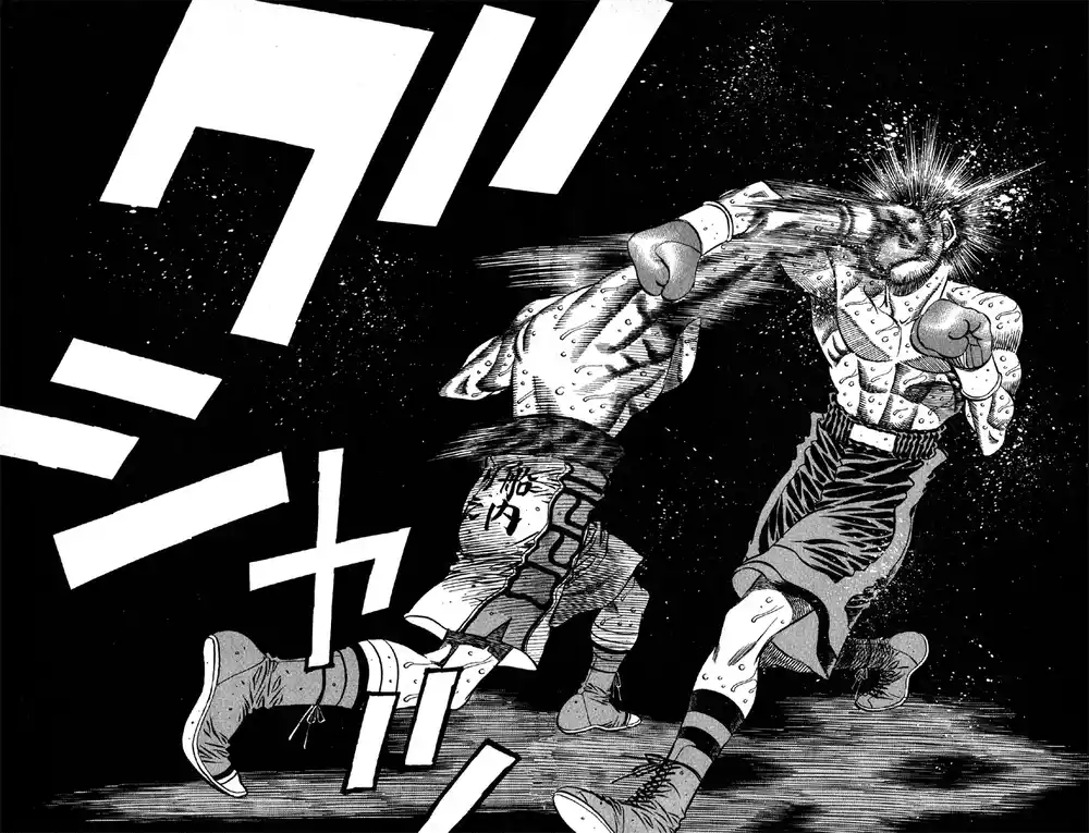 Hajime no Ippo 497 - احتمالات الرمز ثمانية página 5