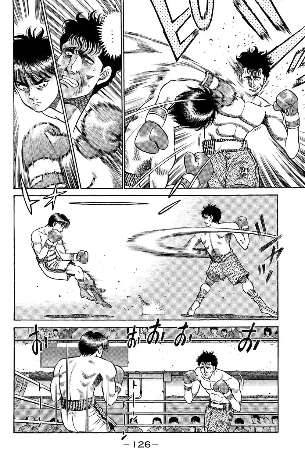 Hajime no Ippo 67 - هيتمان página 4