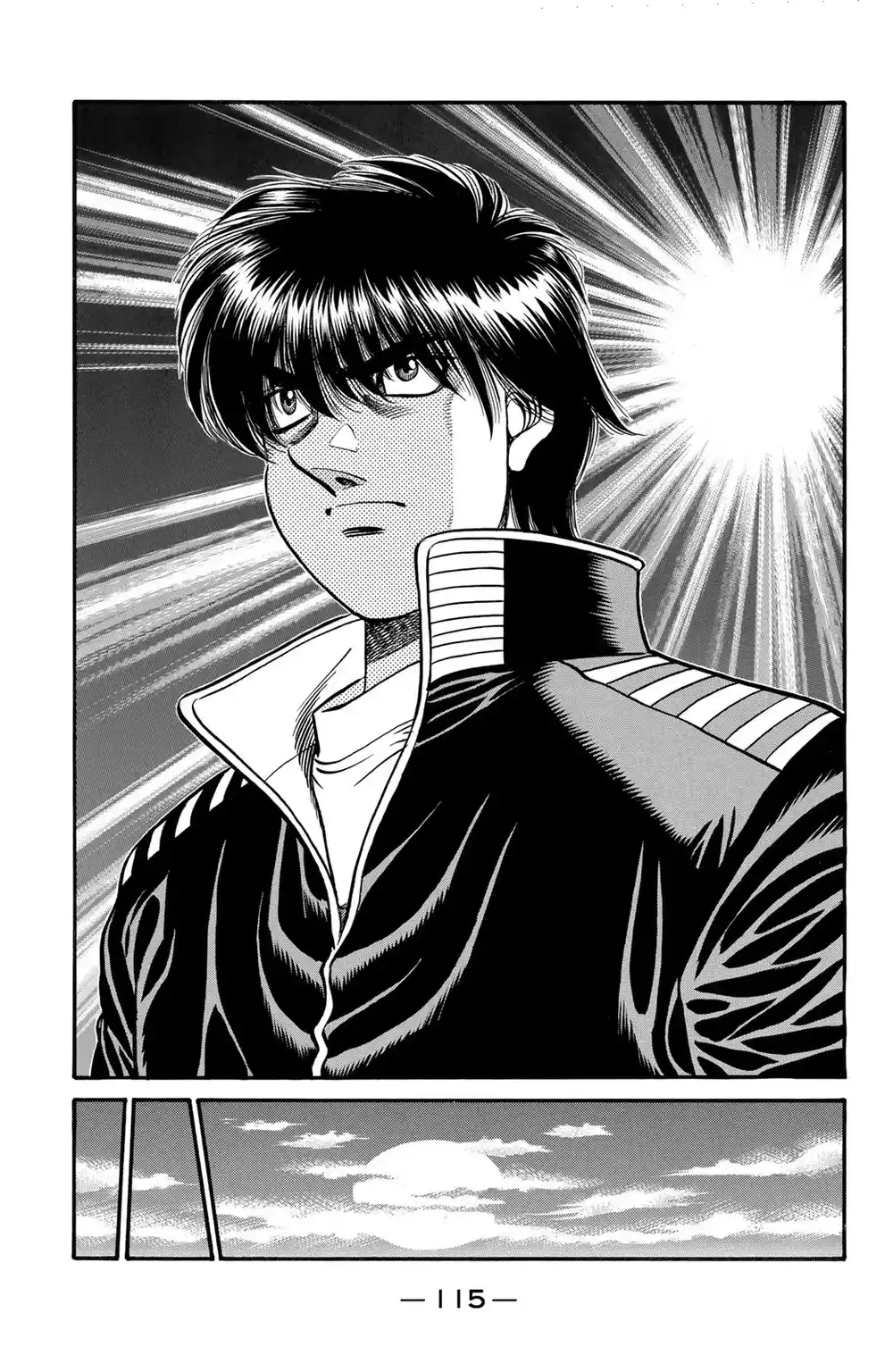 Hajime no Ippo 624 - الخصم ! página 5