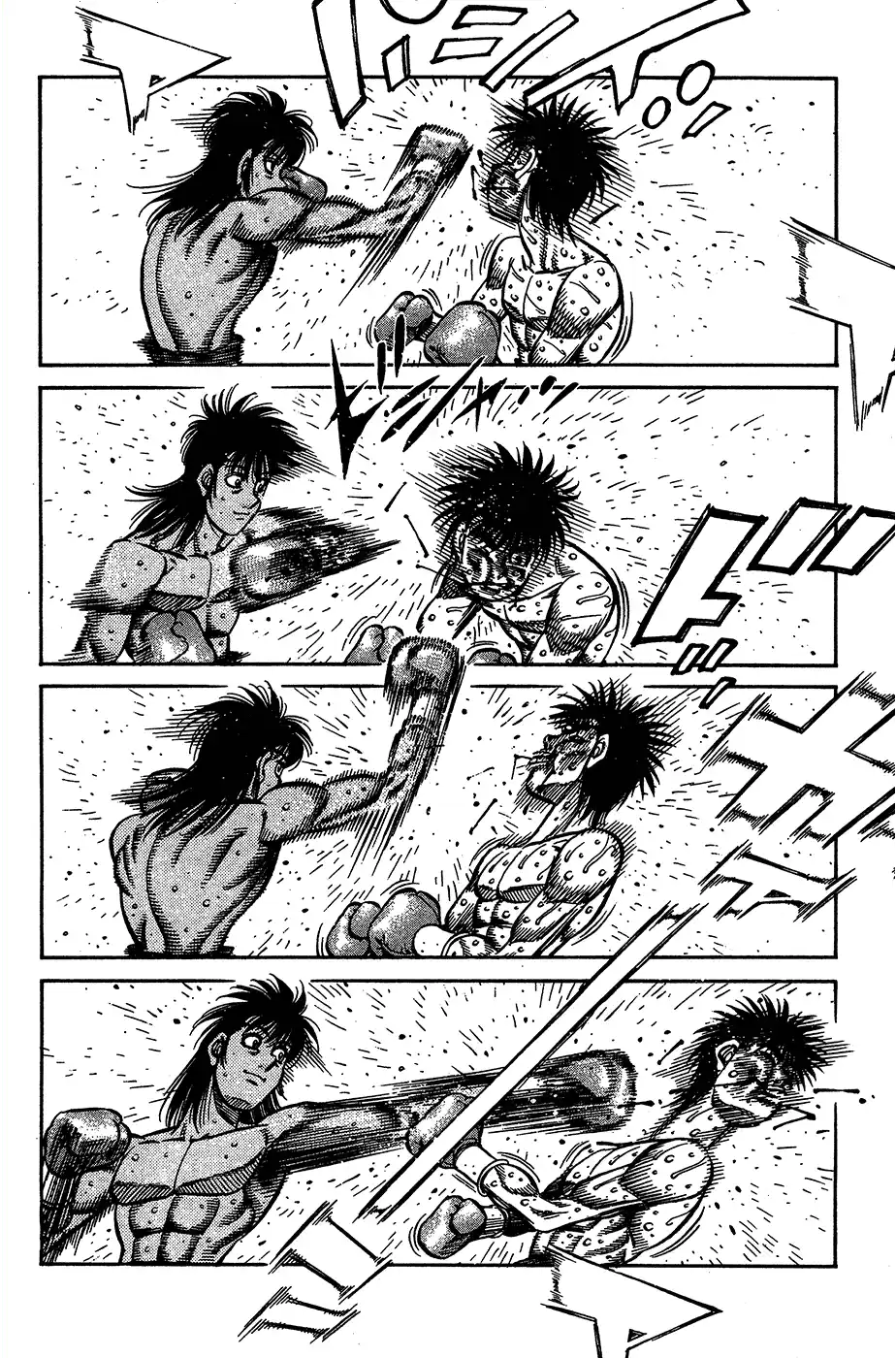 Hajime no Ippo 882 - نقطة تحوّل صغيرة página 2