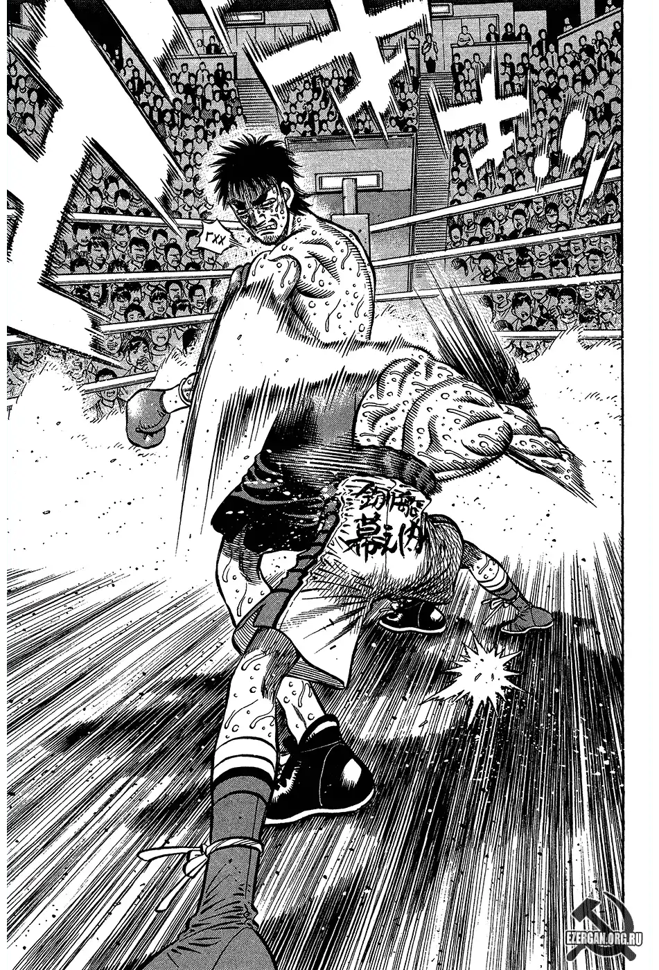 Hajime no Ippo 939 - النّجاة من عدة ضربات página 3