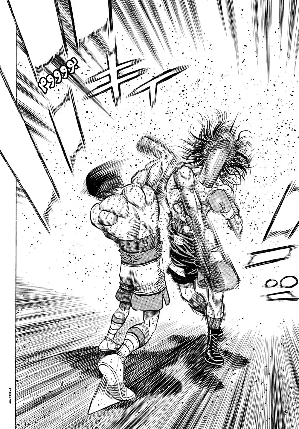 Hajime no Ippo 1372 - قرار ماشيبا página 14