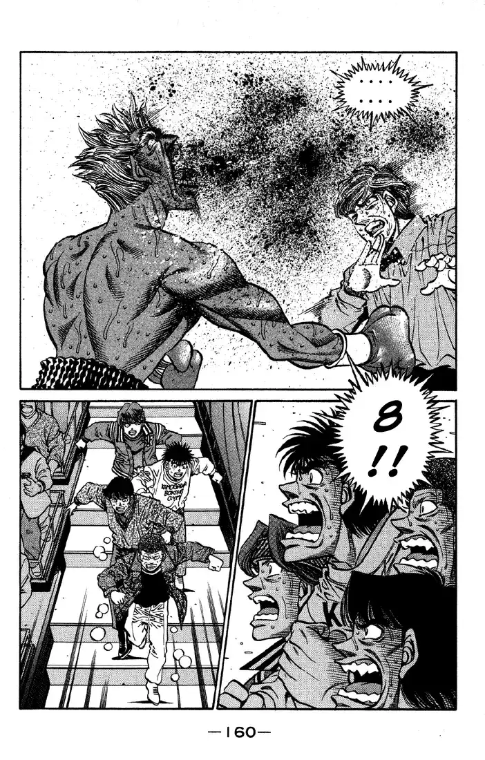 Hajime no Ippo 396 - العدل لـ10 página 13