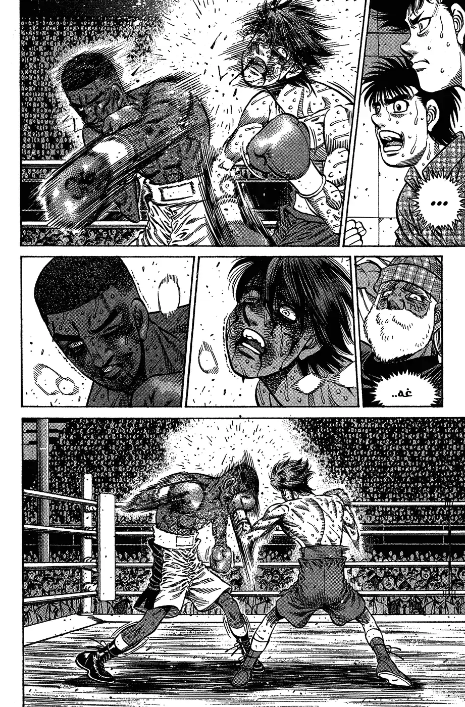 Hajime no Ippo 1007 - المكان المنشود للناب الأبيض página 7