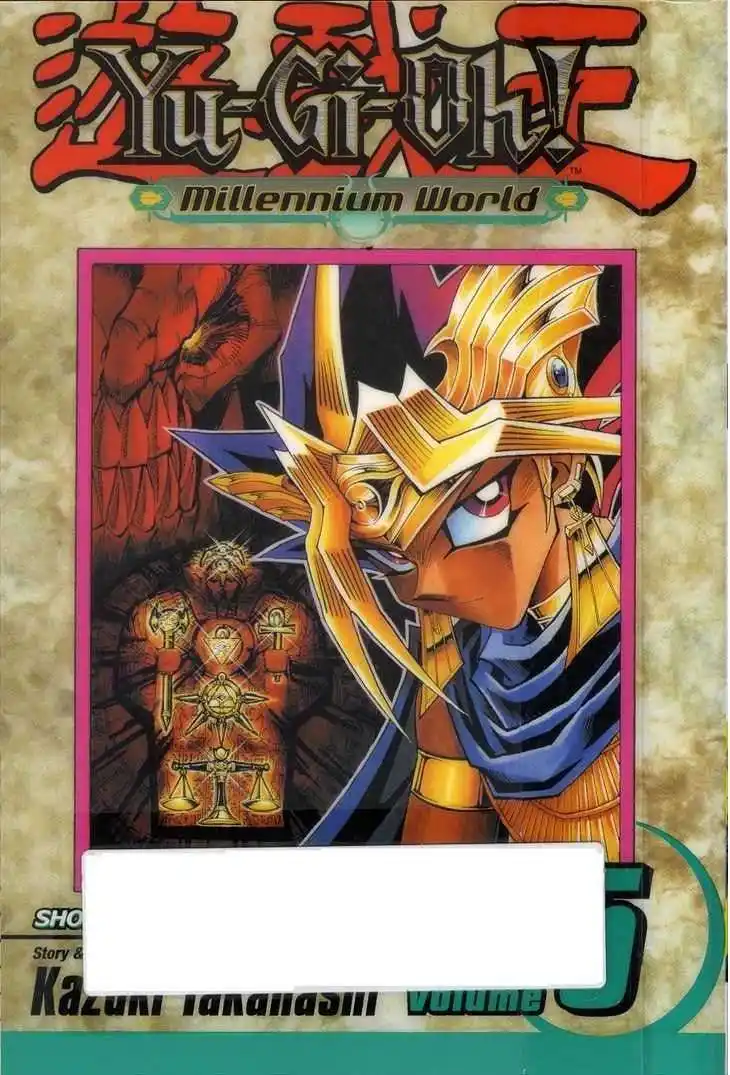 Yu-Gi-Oh! Millennium World 37 - Shadow Camouflage!! página 2