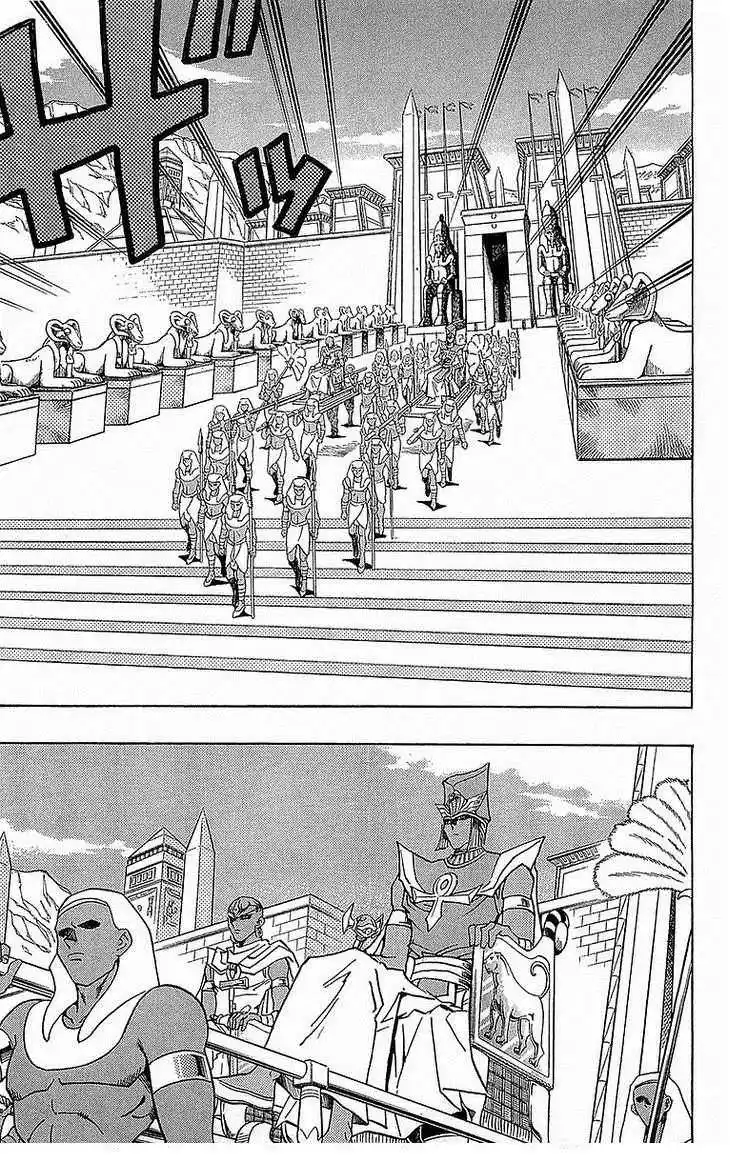 Yu-Gi-Oh! Millennium World 17 - Tears cast into the Nile página 15