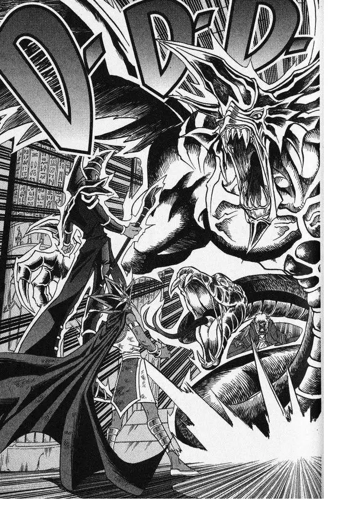 Yu-Gi-Oh! Millennium World 36 - VS The Ultra Spirit Beast página 9