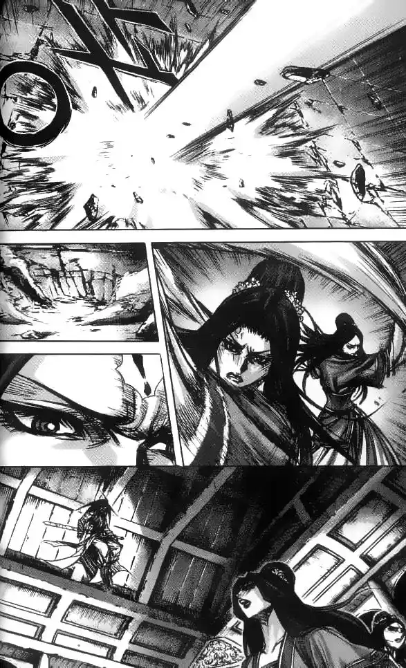 King of Hell 160 página 5