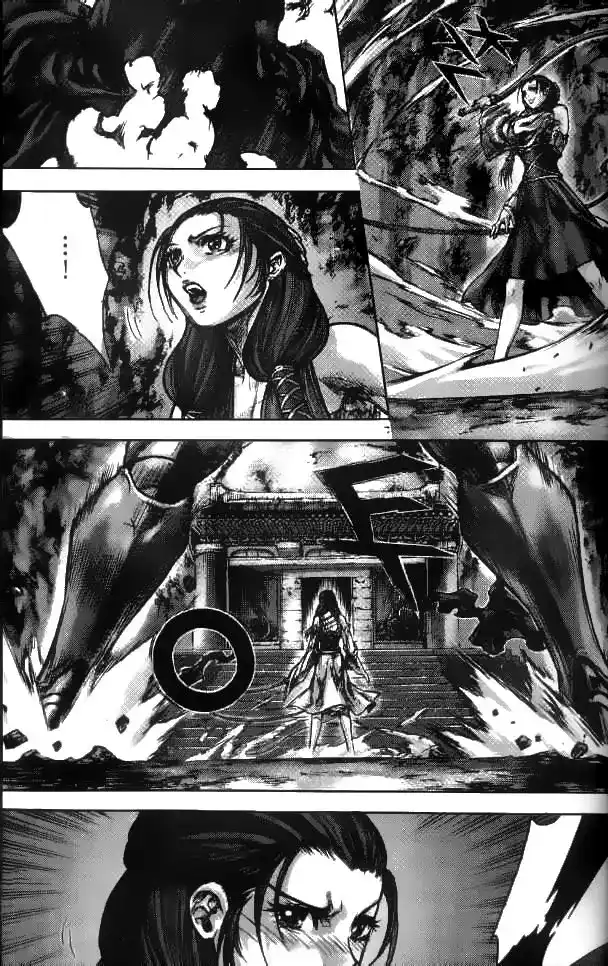 King of Hell 158 página 4