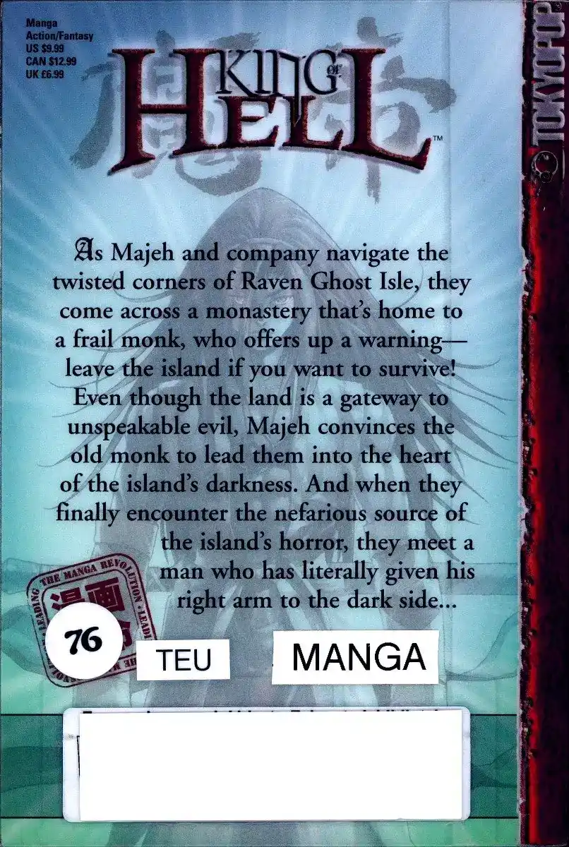 King of Hell 120 página 2
