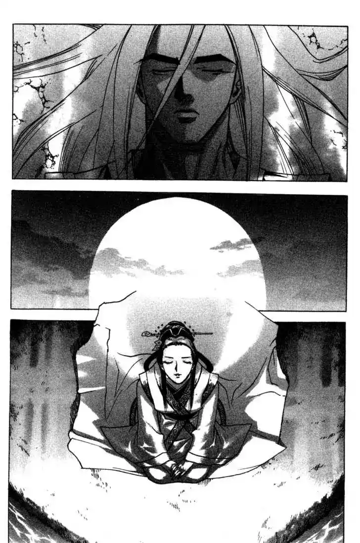 King of Hell 12 página 10